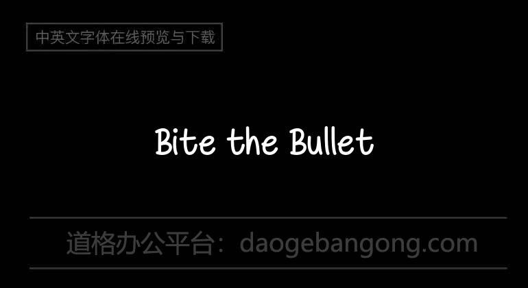 Bite the Bullet
