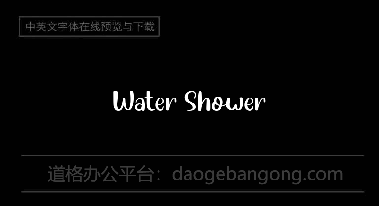 Water Shower