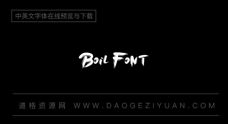 Boil Font