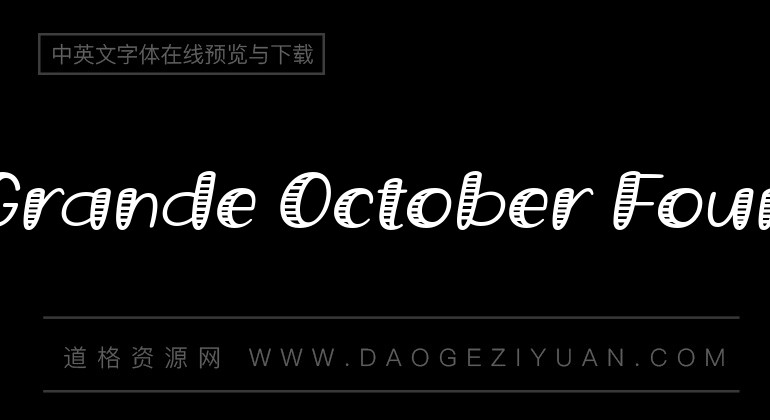 Grande October Four