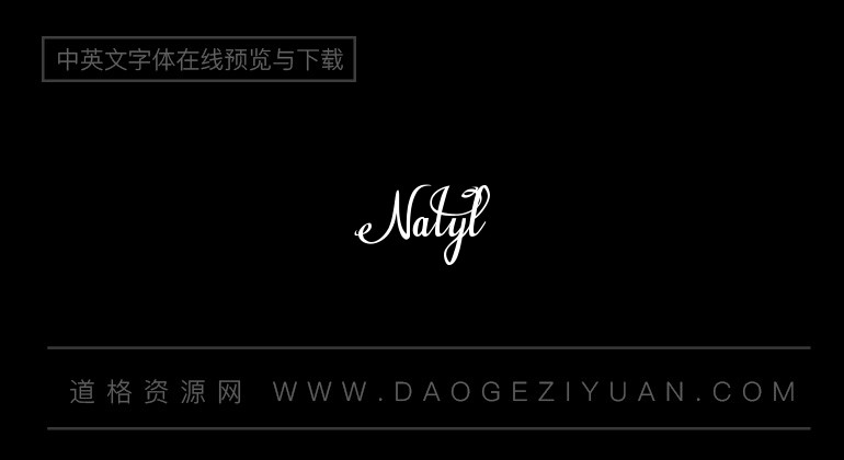 Natyl