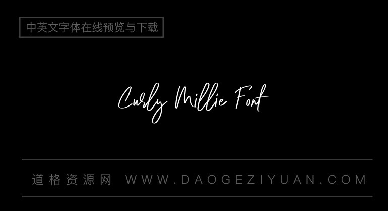 Curly Millie Font