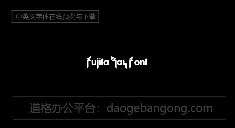 Fujita Ray Font