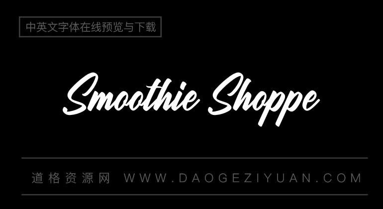 Smoothie Shoppe