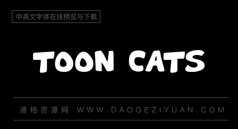 Toon Cats