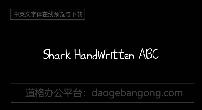 Shark HandWritten ABC