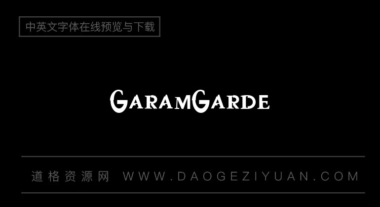 GaramGarde