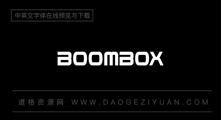 BOOMBOX