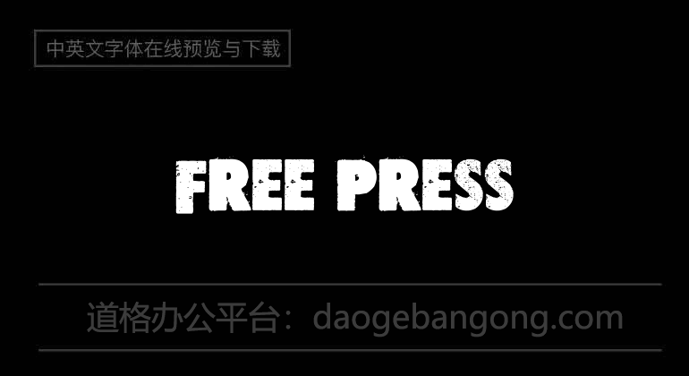 Free press