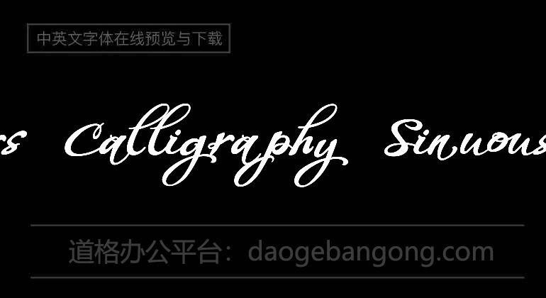 Whispers Calligraphy Sinuous Font