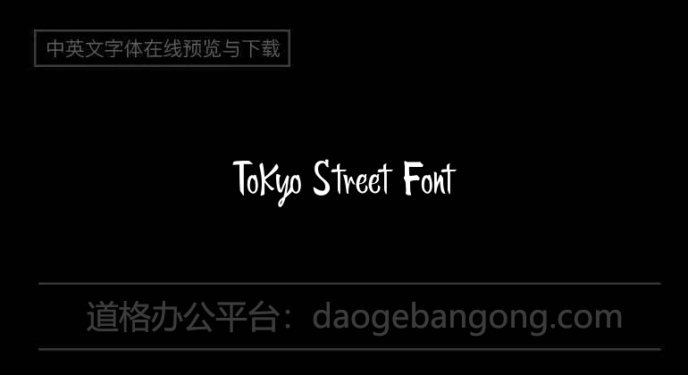 Tokyo Street Font