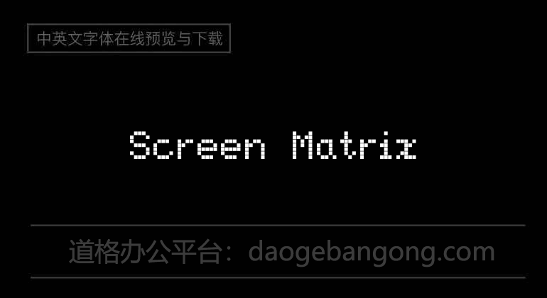 Screen Matrix