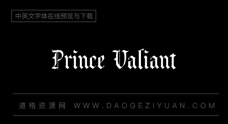 Prince Valiant