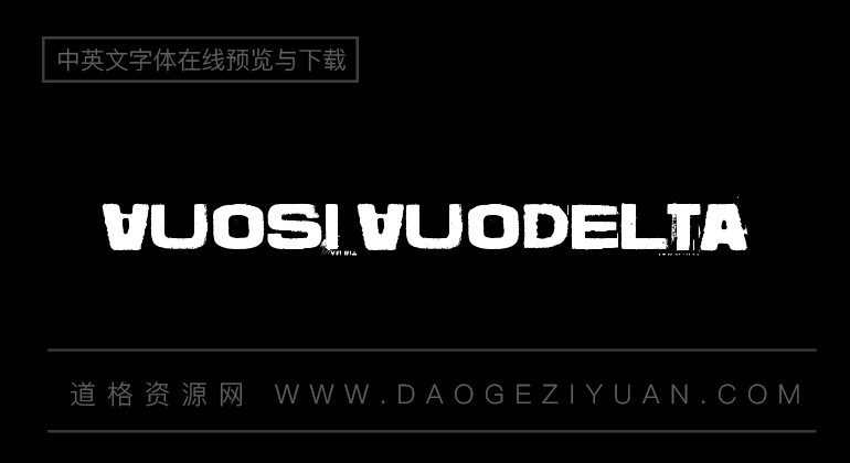 Vuosi Vuodelta