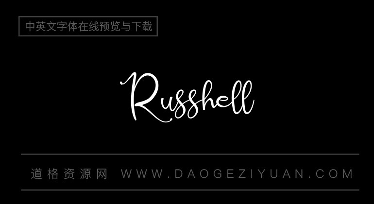 Russhell