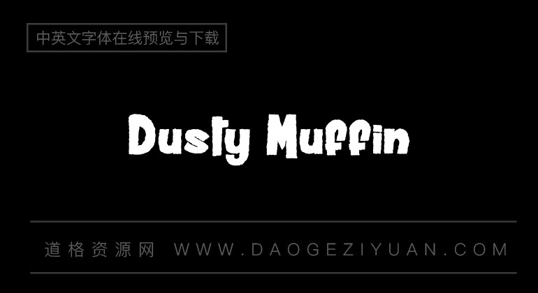 Dusty Muffin