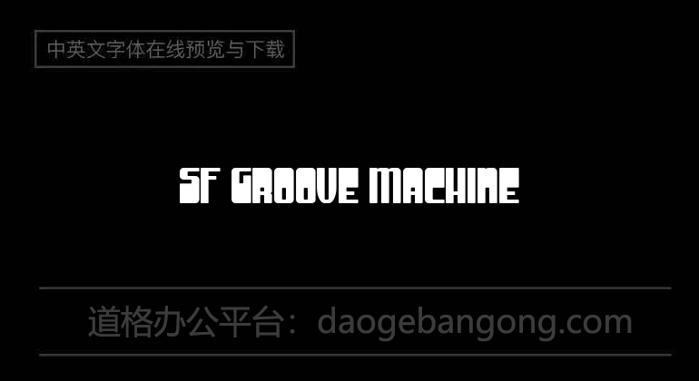 SF Groove Machine