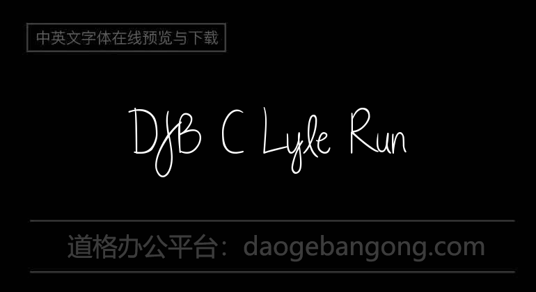 DJB C Lyle Run
