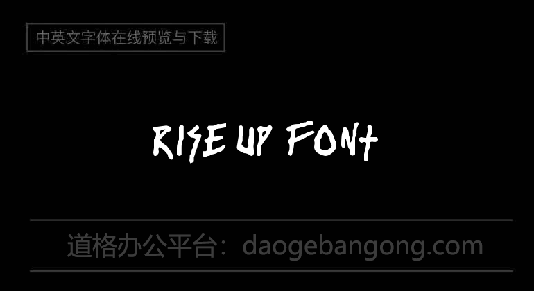 rise up Font