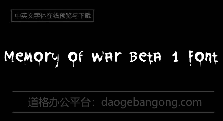 Memory of War Beta 1 Font