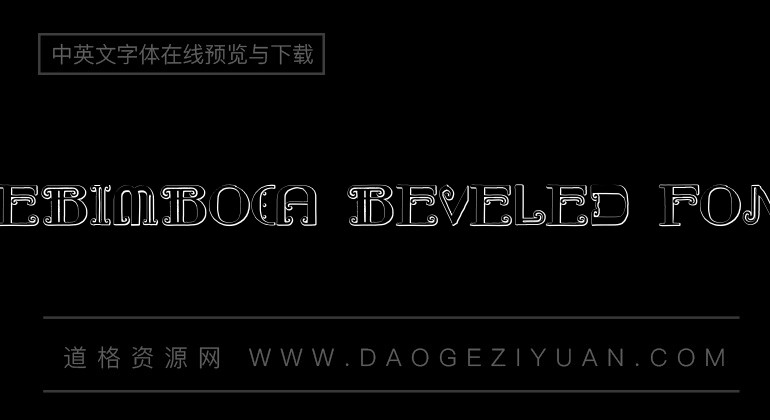 Rebimboca Beveled Font