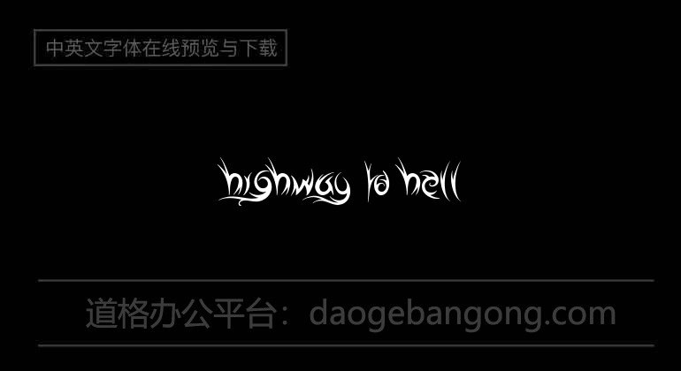 Highway to Hell