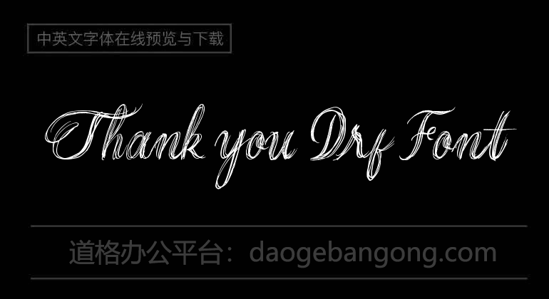 Thank you Drf Font