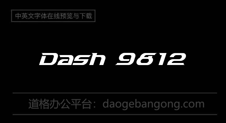 Dash 9812