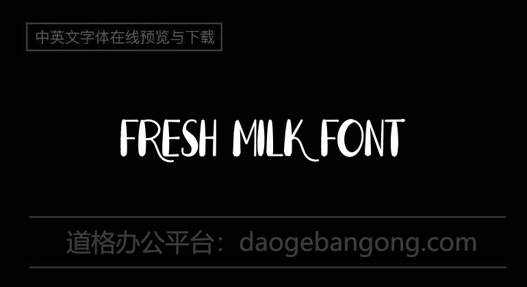 Fresh Milk Font