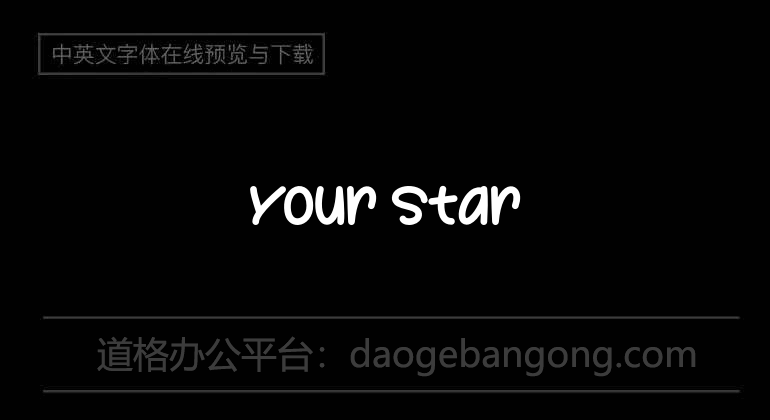 Your Star
