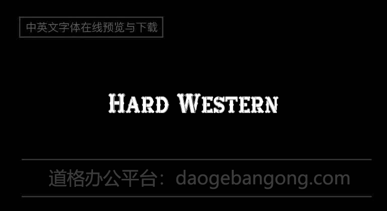 Hard Western