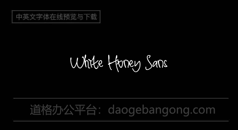 White Honey Sans