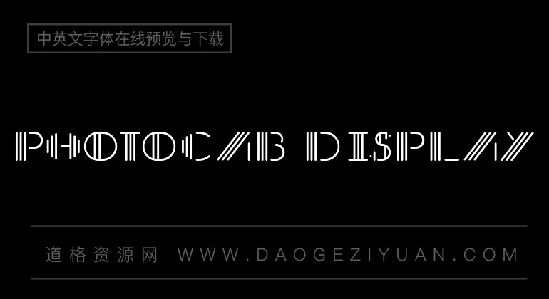 PhotoCab Display