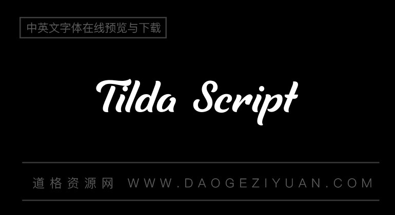 Tilda Script