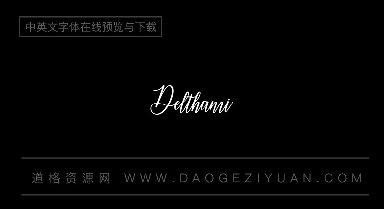 Delthami