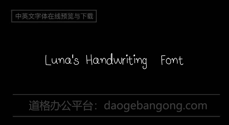 Luna's Handwriting Font