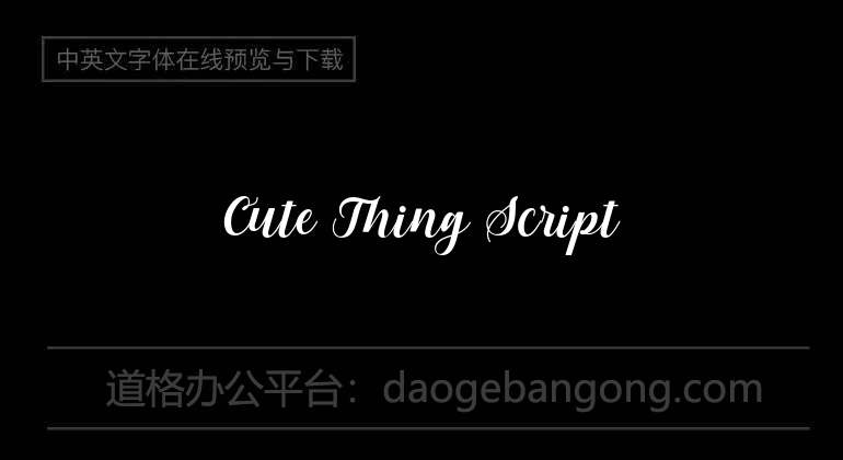 Cute Thing Script