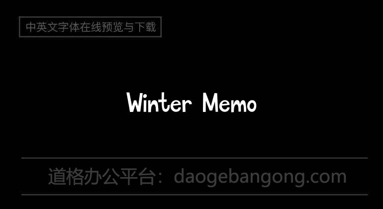 Winter Memo