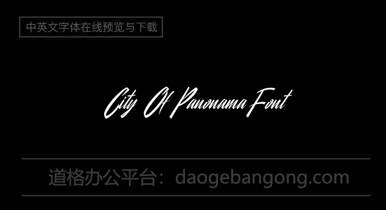 City Of Panonama Font