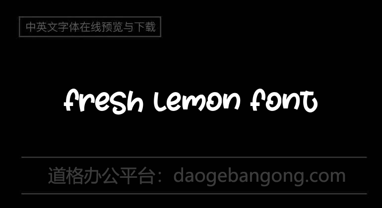 Fresh Lemon Font