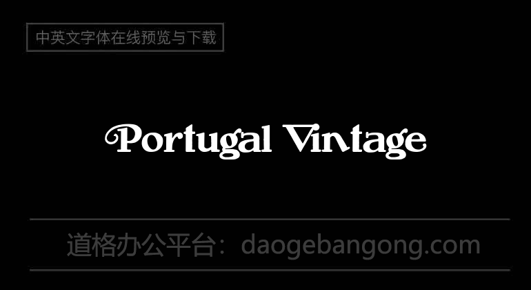 Portugal Vintage