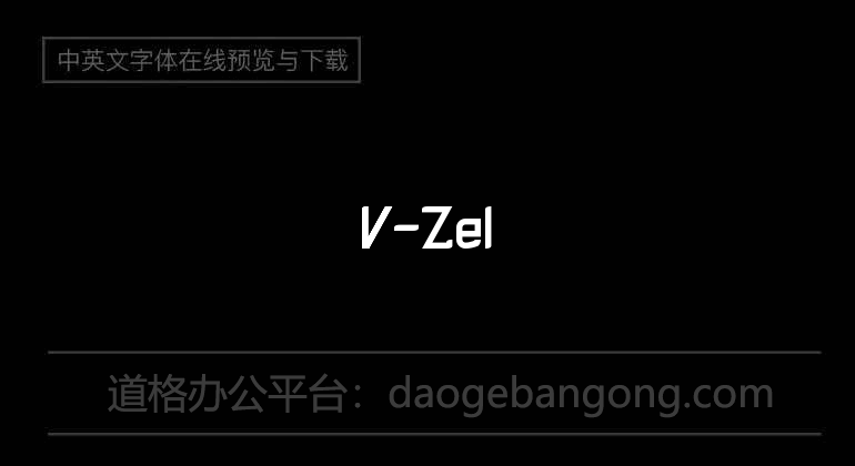 V-Zel