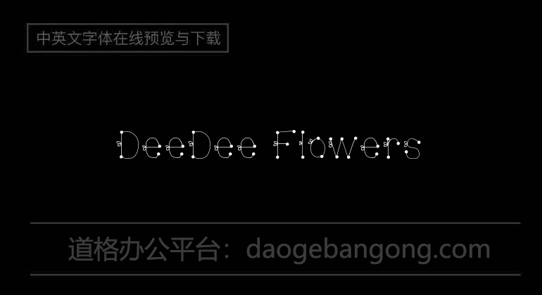 DeeDee Flowers