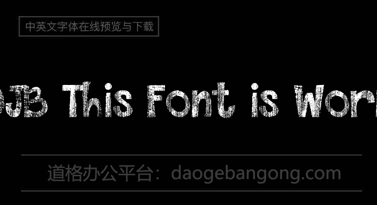 DJB This Font is Worn