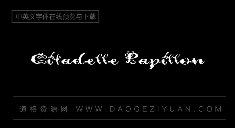 Citadelle Papillon