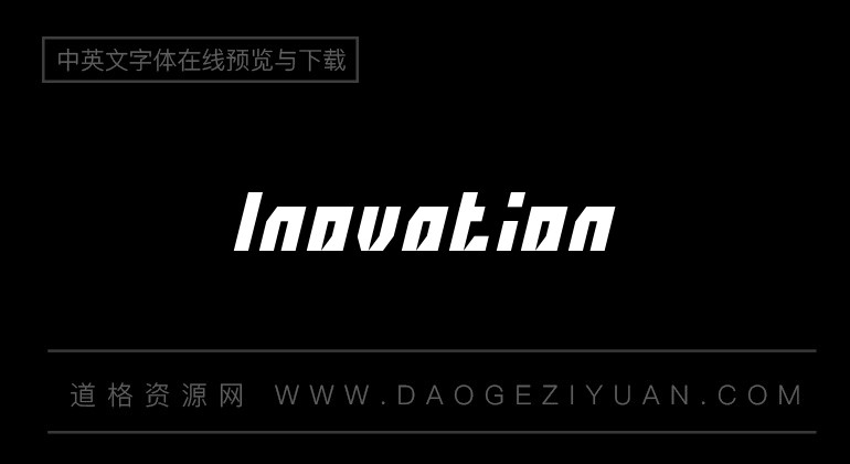 Inovation