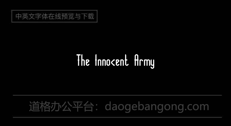 The Innocent Army