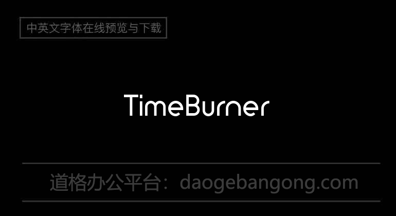 TimeBurner