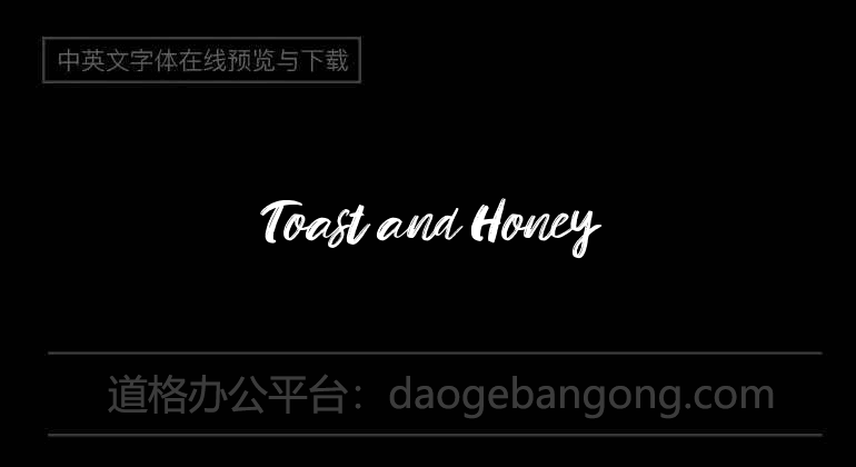 Toast and Honey