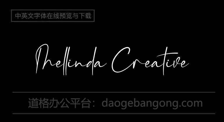 Mellinda Creative